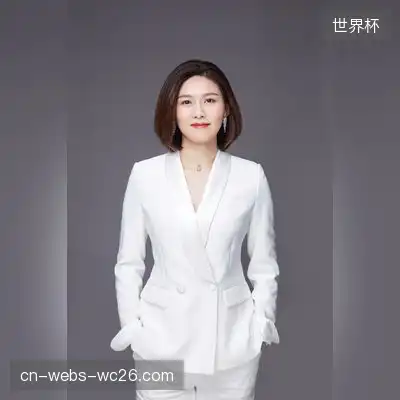 臧荻荷